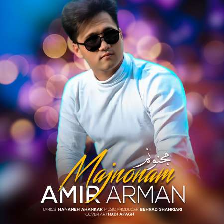 Amir Arman – Majnoonam